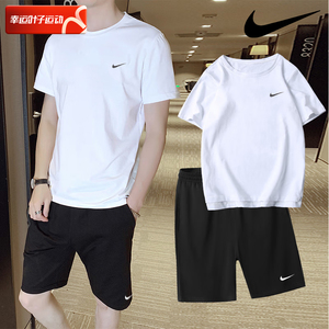 男运动套装Nike耐克速干白色短袖短裤2024新款T恤五分裤两件套潮