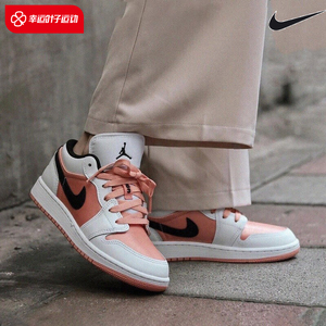 nike/耐克air jordan 1 low 玫瑰金丝绸aj1女子运动鞋dm8960-801