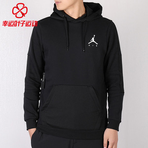 nike耐克套头衫男 2019春季男装新款运动服保暖卫衣939987-010