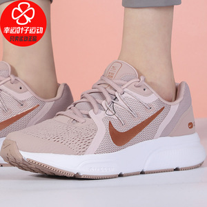 nike耐克女鞋2021冬季新款粉色运动鞋zoom气垫跑鞋减震透气跑步鞋