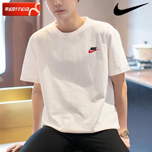 Nike耐克t恤男装短袖官方跑步投篮运动服体恤男士训练半袖AR4999