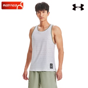 安德玛ua健身训练背心男夏季新款篮球运动服白色字母印花无袖t恤_阿里