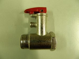 电热水器泄压阀热水器单向阀安全阀家用电热水器配件管件阀体