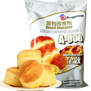 安琪A800面包改良剂超松软型超软酵母伴侣蓬松面包烘焙原料正品