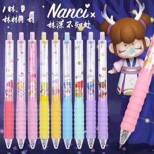 新12星座盲盒 一套 十二星座文具笔幸运盒子盲盒福袋学生儿童
