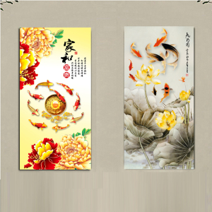 荷花九鱼图装饰画客厅餐厅无框画竖版走廊过道壁画风水玄关挂画