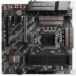 tb9769518_2012淘宝微星z370m迫击炮主板,成色比较新,包装齐全;3300