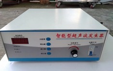 1200W-3000W超声波发生器电源电箱控制箱采用IGBT模块驱动