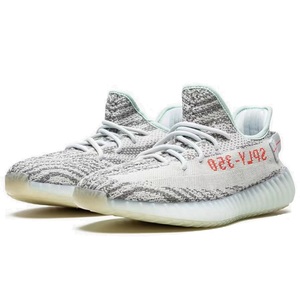 adidas yeezy 350v2 可燃冰蓝斑马椰子男女休闲鞋 b37571-2021
