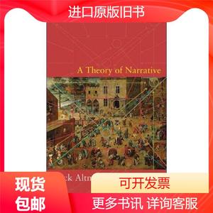 A Theory of Narrative 叙事理论 爱荷华大学电影和比较文学教授R