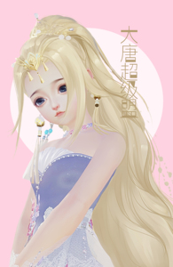 剑网3剑三金发一代金狐金喵蝶鸡兔考国金凤金妹妹金牛狗金玛卡金