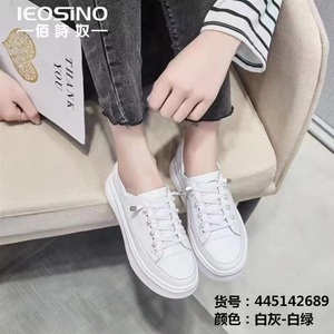 佰诗奴单鞋春季