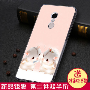 80  18 累计评论 2 交易成功 店铺:宾勾bingo手机壳 卖家:rzl84