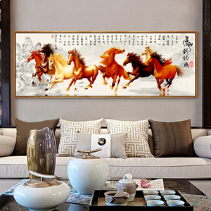 中式客厅沙发背景挂画书房办公室装饰画八骏图马到成功字画壁画马