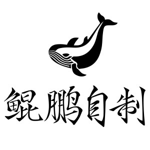 衣服罩防尘袋衣罩大衣防尘罩衣服袋套西装套透明挂衣袋挂式西服套