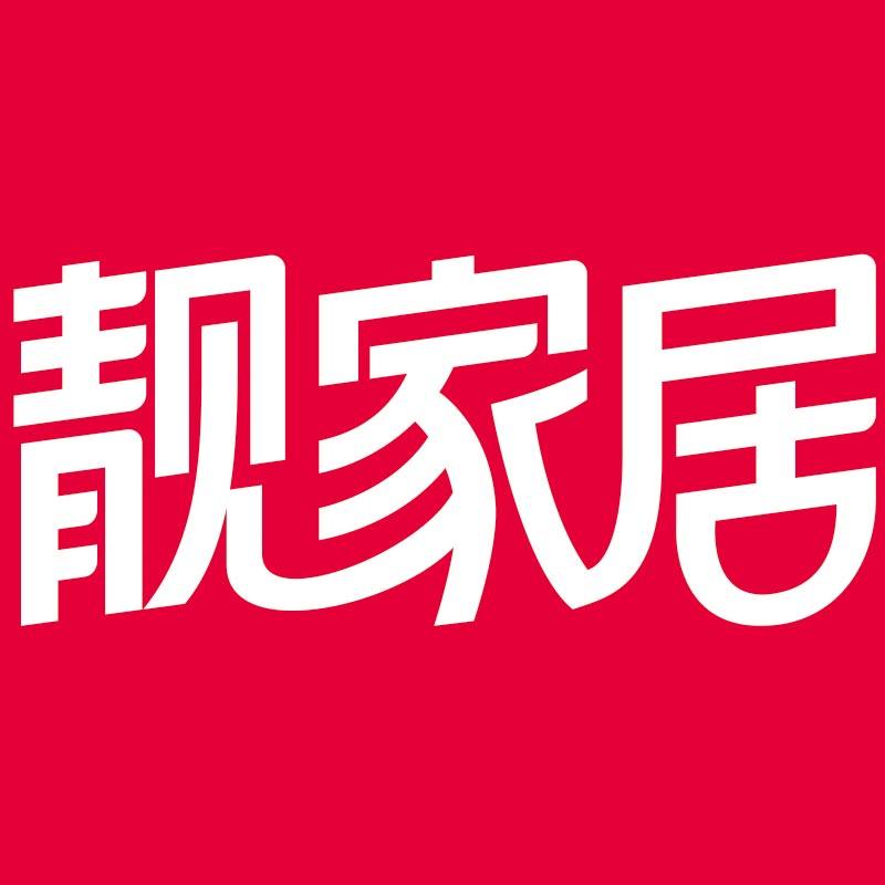靓家居房子装修全包家庭室内设计施工效果图家装688元/㎡ 广州站
