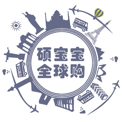 淘宝天猫店铺销量数据查询预估