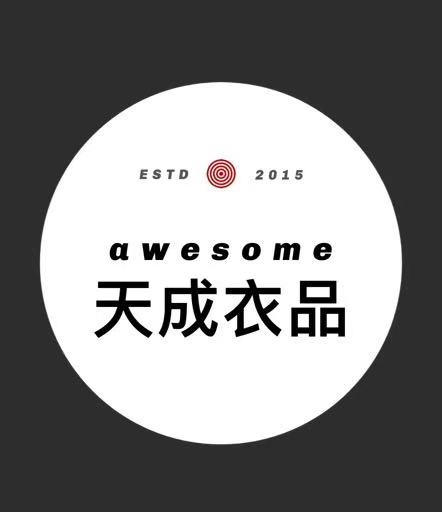 天成衣品羊绒工厂直销