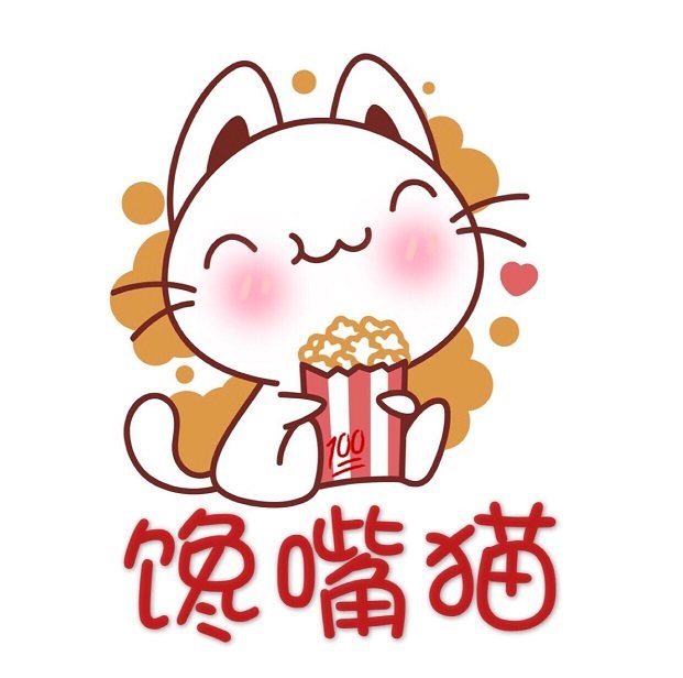 馋嘴猫食品批发