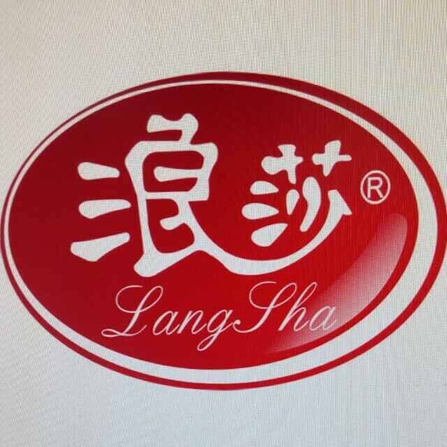 浪莎袜子品牌店