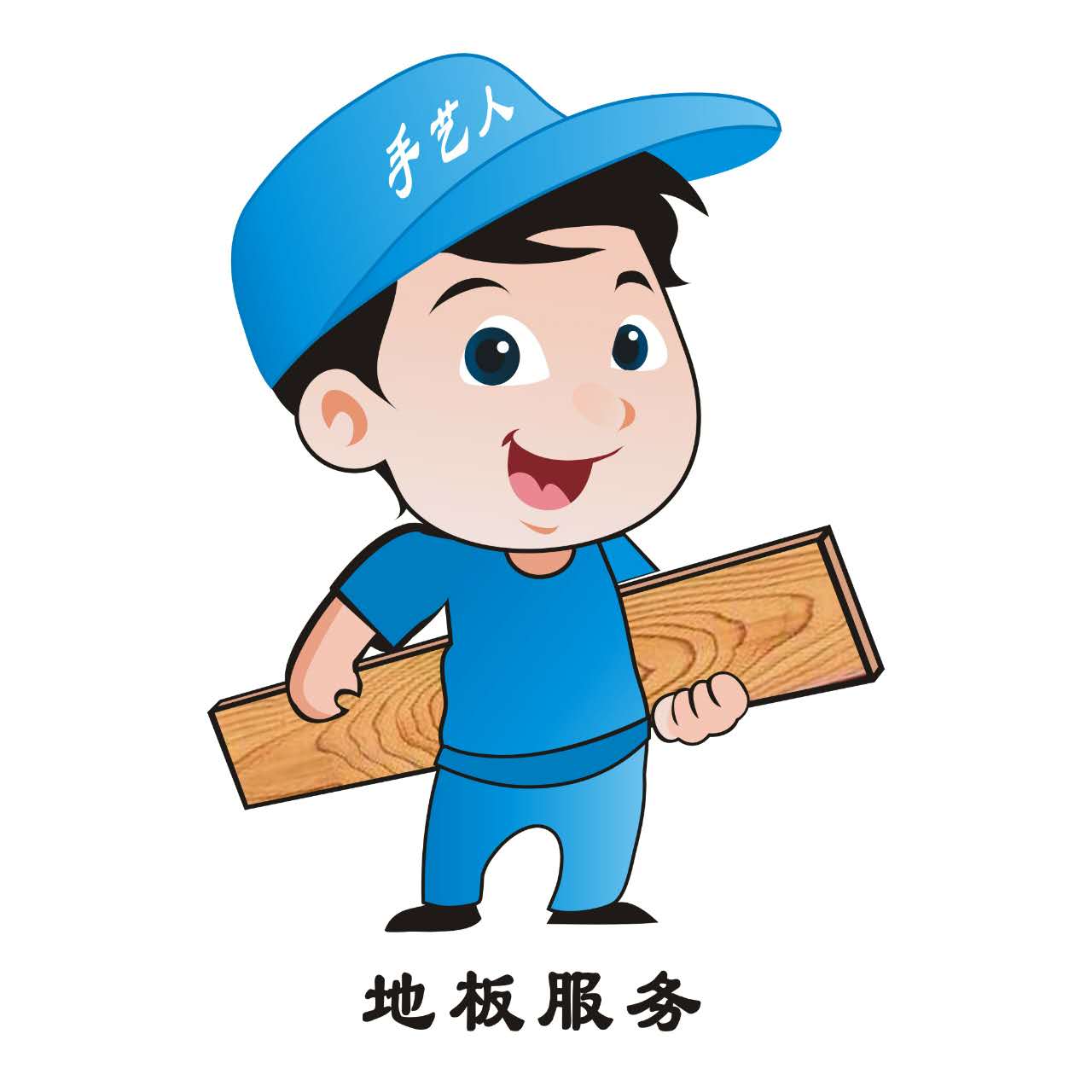 栎木多层地板橡木多层实木 栎木实木复合地板南昌手艺人地板服务