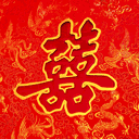 128_128gif 动态图 动图