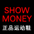 SHOW MONEY