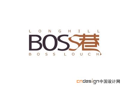 香港国际boss男装代购 shop112317019.taobao.com