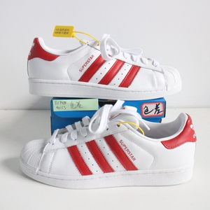 三叶草贝壳头红白