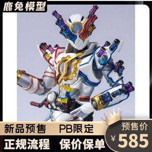万代 shf 假面骑士build 创骑 天才形态 大聪明 最终 魂限定 预售
