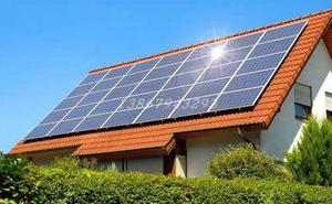 全套系统10kw天合组件太阳能板子家用分布式光伏并网发电提供安装