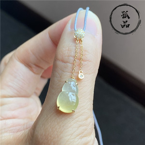 掌中翠翡翠a货冰种黄翡起光可爱小葫芦18k金镶嵌吊坠挂件0118