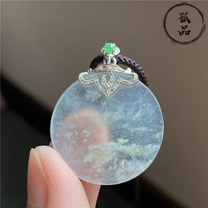 a货翡翠18k金镶嵌高冰种冰黄翡雪花棉木那圆牌平安扣玉吊坠0310