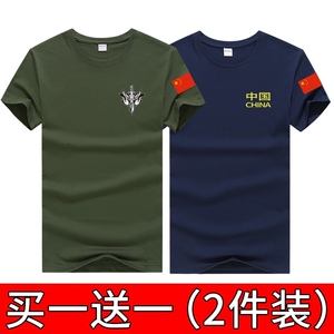 军衣 中国旗军人t恤 军装短袖男士夏解放衣服大码宽松t恤.