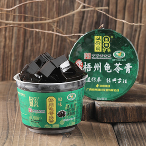 梧州正宗双钱龟苓膏原味200g碗装即食果冻休闲零食