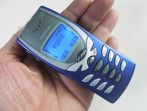 诺基亚2008年上市手机图片