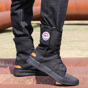 消防训练鞋夏季透气蓝天抢险救援靴男女战术轻盈高帮消防靴保安鞋