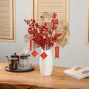 现代陶瓷银柳发财果花瓶摆件过年新年仿真花婚庆福袋白色金尤加利