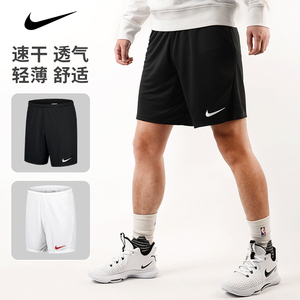 NIKE耐克短裤男装夏新款黑色运动足球运动裤宽松五分裤BV6856-010