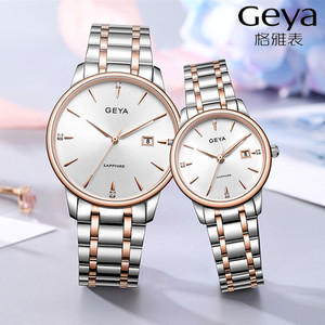 新款正品geya/格雅手表 钢带日历手表石英防水男女情侣表6222女表