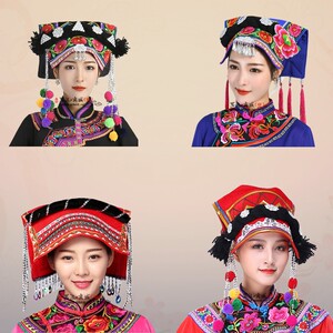 少数民族彝族女帽瓦盖帽 民族特色头饰帽子多色绣花彝族瓦盖女帽