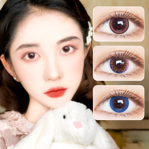 美瞳年抛女星空学生