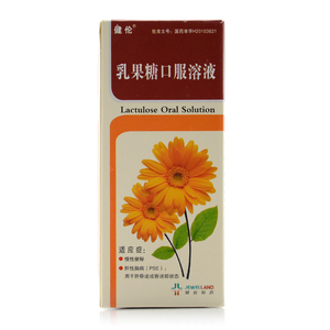 包邮】健伦 乳果糖口服溶液 60ml*1瓶/盒 便秘 粪便干结wo