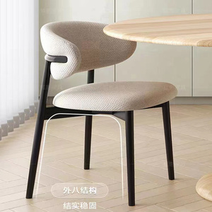 北欧实木餐椅现代简约轻奢布艺咖啡厅椅子家用靠背椅酒店餐厅桌椅