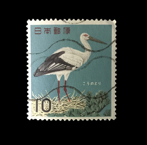 外国邮票 2087日本1963年大型普票丹顶鹤信销上品