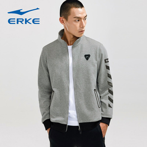 鸿星尔克卫衣男春秋季黑色灰色无帽高领开衫男士针织休闲运动服