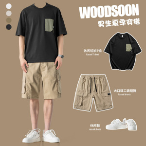 WOODSOON套装夏季休闲短裤男士宽松工装裤潮流百搭体恤运动上衣