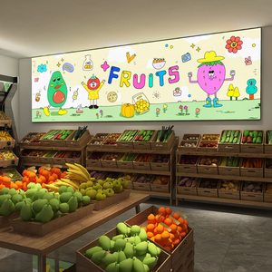 可爱手绘卡通水果店卡布灯箱超市生鲜便利店uv软膜网红零食店招牌