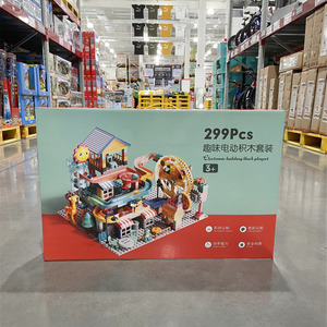 山姆代购童智欣tzx299粒趣味电动积木套装双电机玩具拼装儿童益智