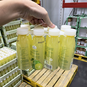 山姆代购 小青柠汁 300ml/1l 青柠饮料果汁菲律宾小青柠新鲜压榨